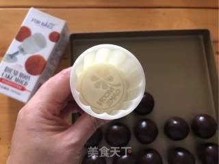 Enjoy Mid-autumn Festival and Reunion~【chocolate Cheese Coconut Mooncake】 recipe