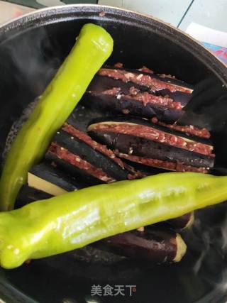 Pepper Eggplant Box recipe