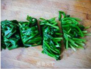 Zhenxuan Juiced Leek recipe