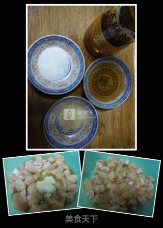 Chicken Rice Flower recipe