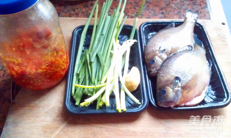 Steamed Sunfish with Chop Chili recipe