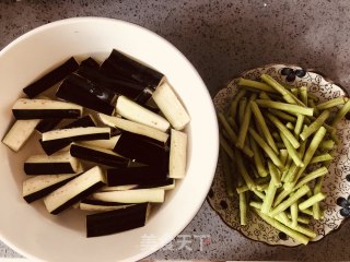 Super Fried Eggplant with Beans, You Can’t Miss It recipe