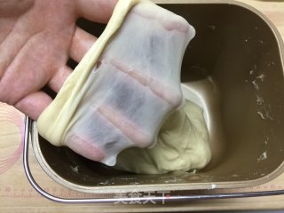 Melaleuca Coconut Bread recipe