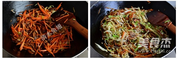 Fried Noodles with Shiitake and Pork recipe