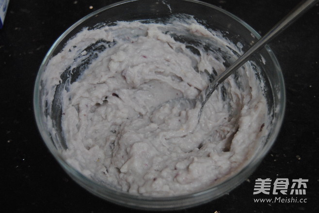 Condensed Milk Blueberry Yam Puree recipe