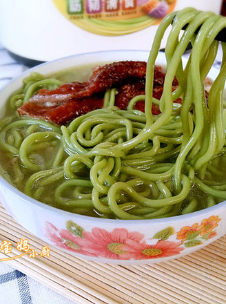 Duck Noodle Soup recipe