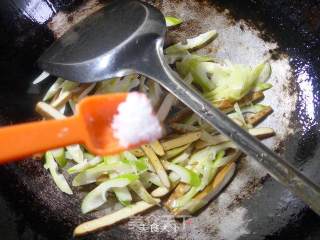 Stir-fried Leishan with Leek recipe