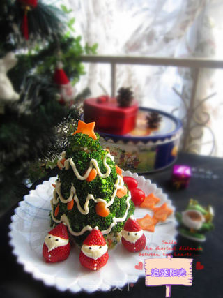 Merry Christmas recipe