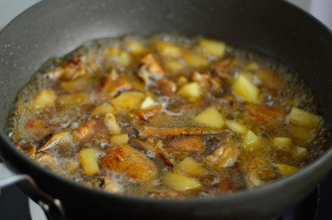 Braised Chicken Wings with Mushrooms recipe