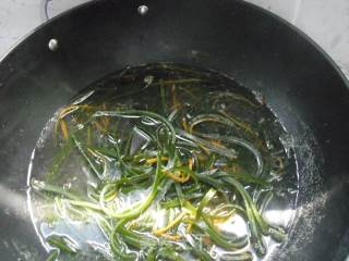 Seaweed Mixed with Carrot and Kelp recipe