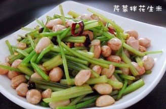 Celery Mixed with Peanuts recipe