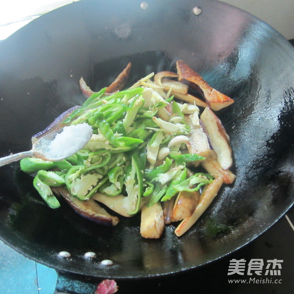 Fried Eggplant with Chili recipe