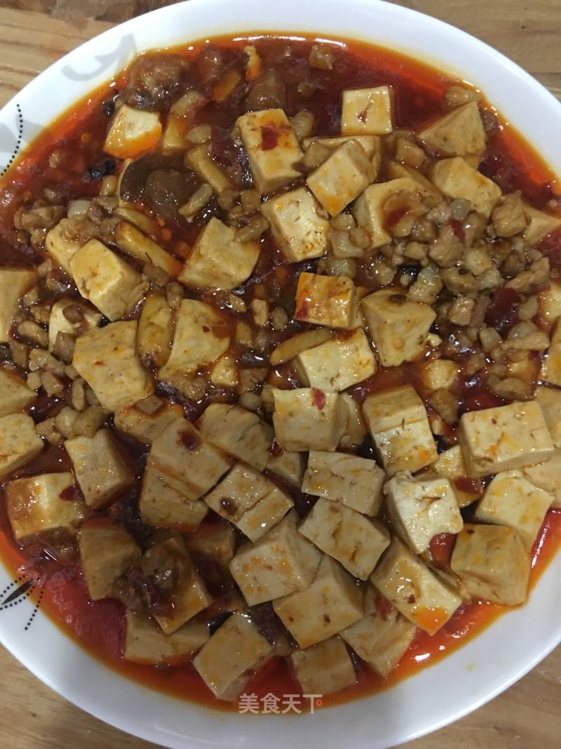 Spicy Tofu recipe