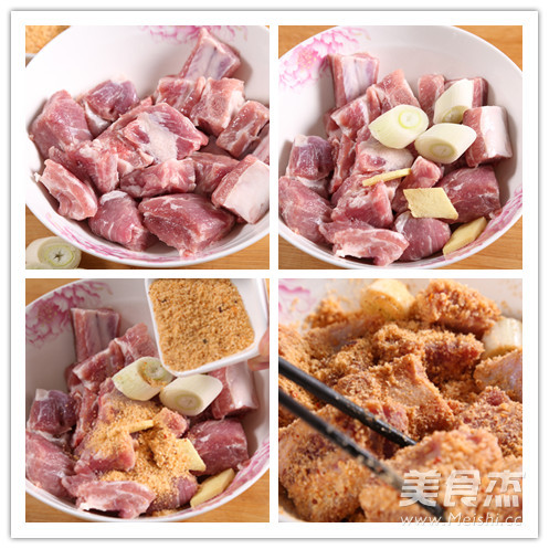 Steamed Pork Ribs-jiesai Private Kitchen recipe