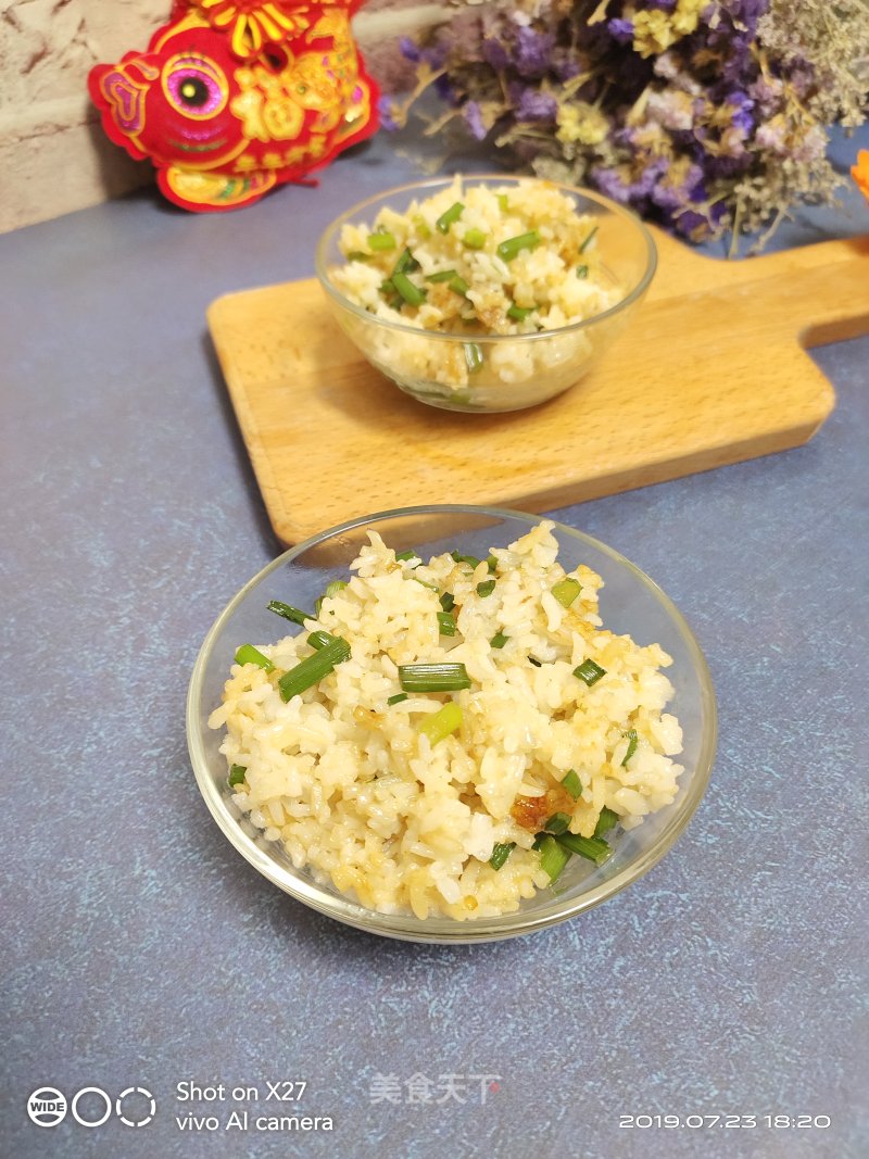 Leek Heart Fried Rice recipe