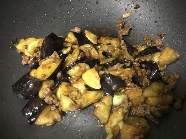 Grilled Eggplant with Minced Pork recipe