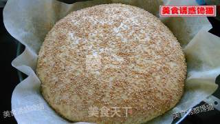 Golden Flatbread recipe