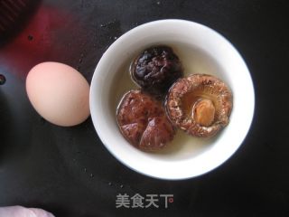 Shiitake Mushroom Steamed Egg recipe