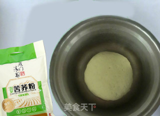 Qinggao Butterfly Steamed Bun recipe