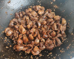 Cumin Chicken Gizzards recipe