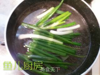 Shrimp, Scallion and Tofu Box──"fish Kitchen" Private Kitchen recipe