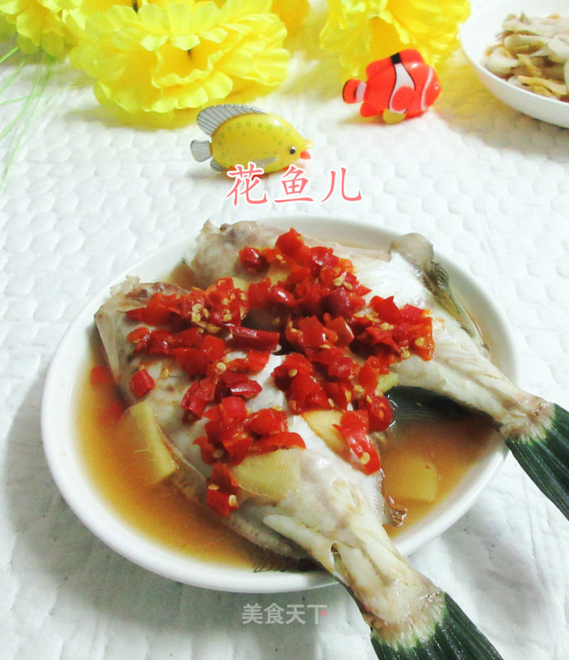 Chopped Pepper Rubber Fish recipe