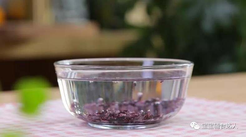 Walnut Purple Rice Lean Meat Porridge Baby Food Supplement Recipe recipe