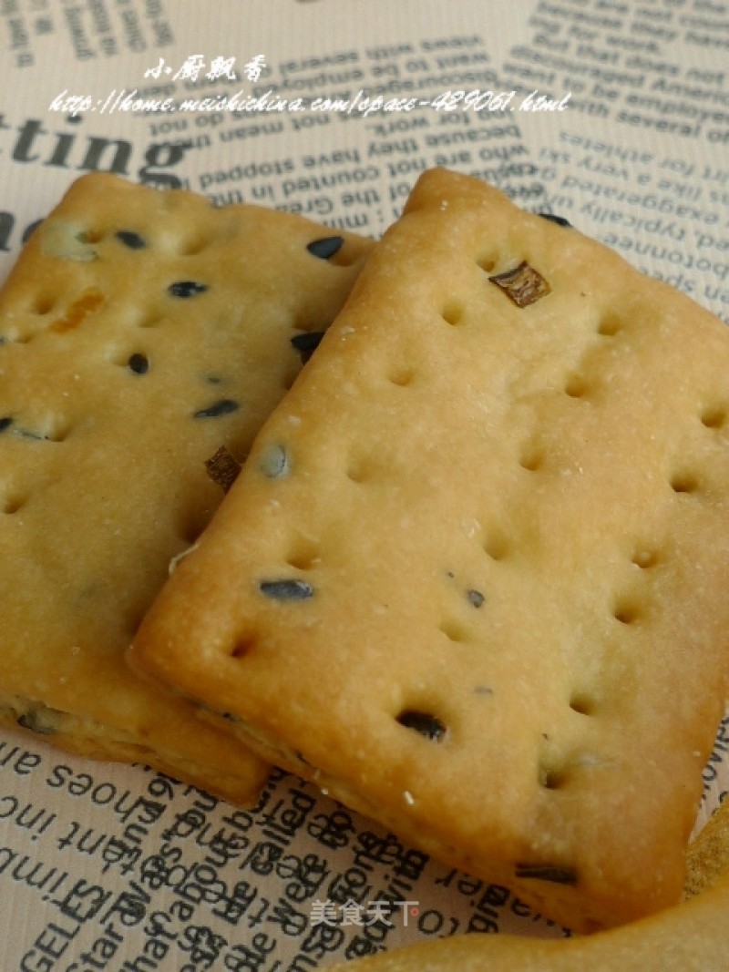 Chives Sesame Soda Crackers recipe