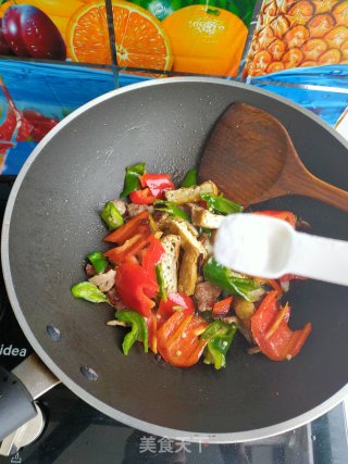 Fried Tofu and Stir-fried Chili recipe