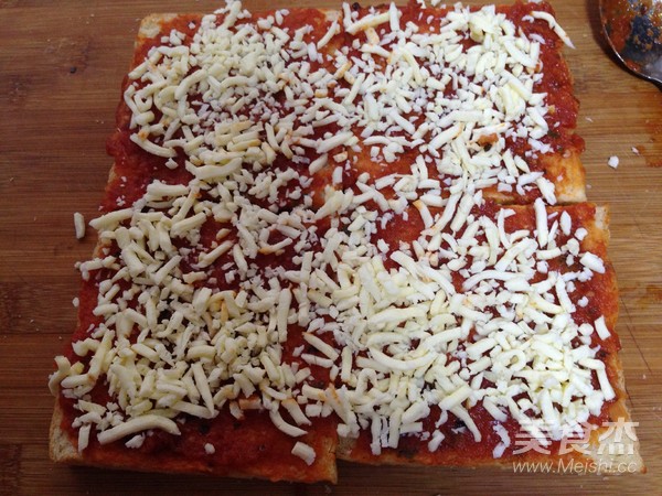 Toast Cube Pizza recipe