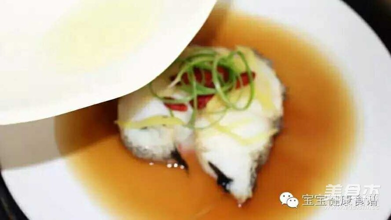 Steamed Cod recipe