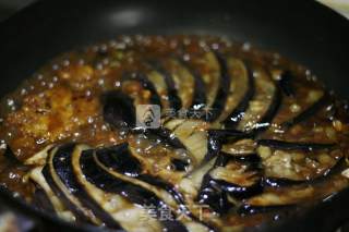 Eggplant with Fish Roe recipe