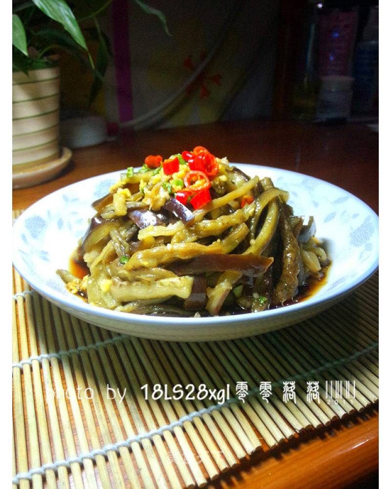 Home Cooking: Shredded Eggplant recipe