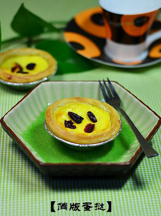 Easy Egg Tart recipe