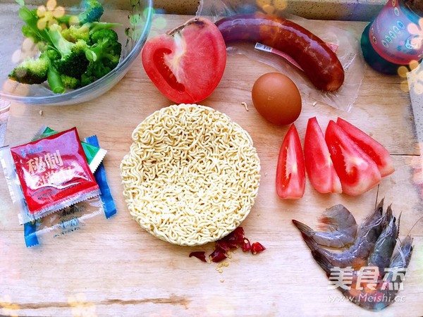 Boiled Instant Noodles recipe