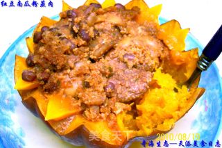 Steamed Pork with Pumpkin and Red Beans recipe