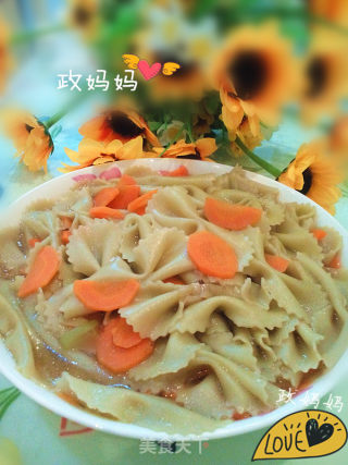 Carrot Butterfly Noodle recipe