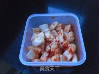 Kimchi White Radish recipe