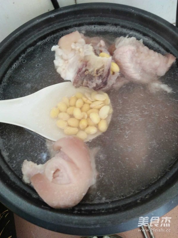 Soy Pork Knuckle Soup recipe