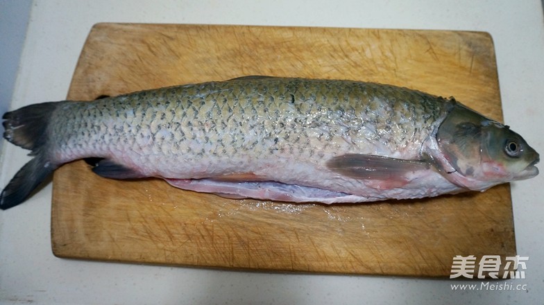 Su-style Five-spice Smoked Fish recipe