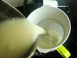 Healthy Soy Milk---yam Lily Soy Milk recipe