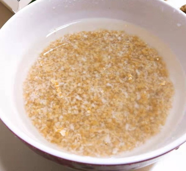 Nut and Goji Oatmeal recipe