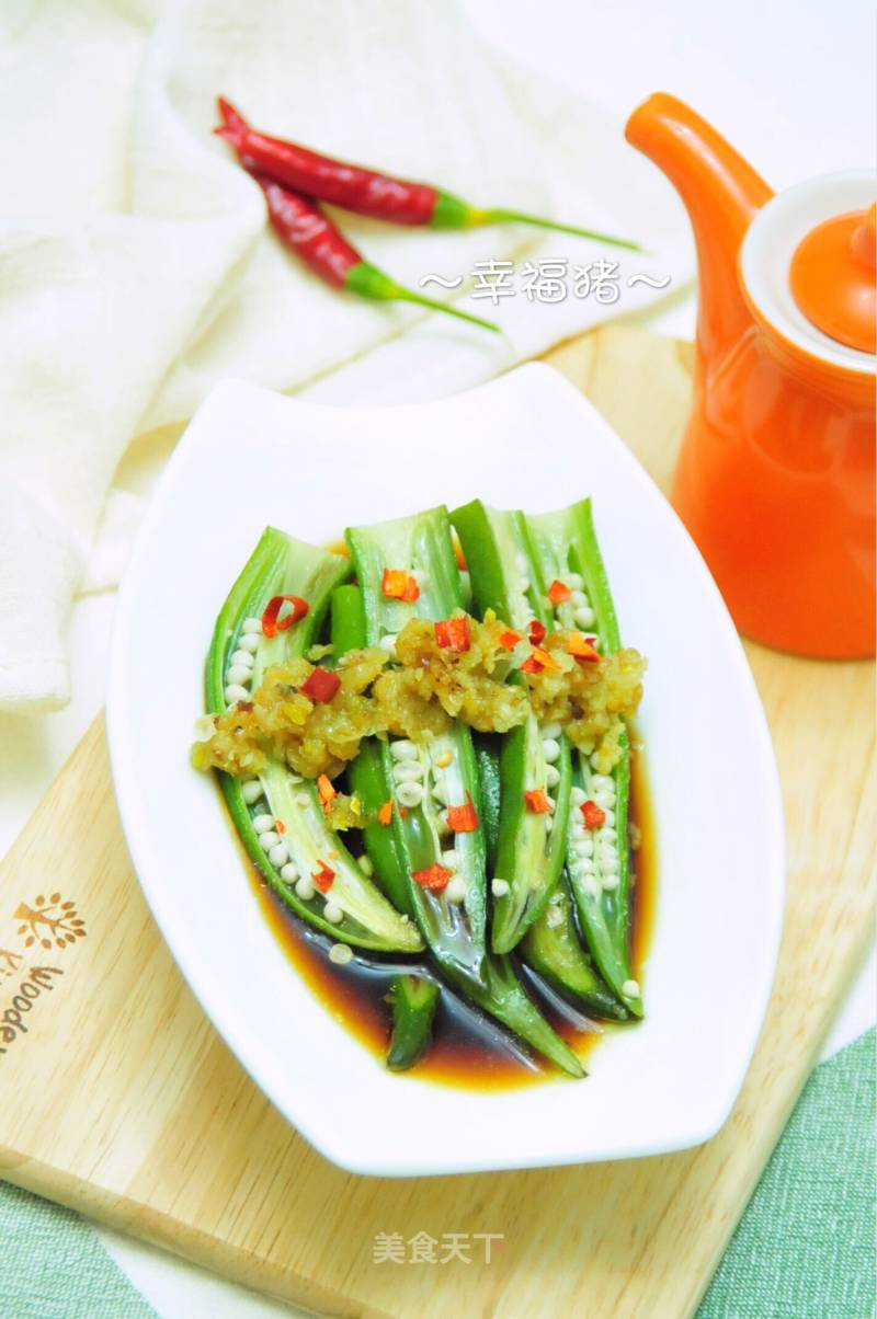 Garlic Okra recipe