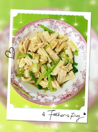 Celery Mixed with Yuba recipe