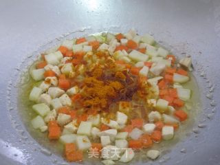 Turning Waste into Treasure [curry Fried Pork Rice] recipe