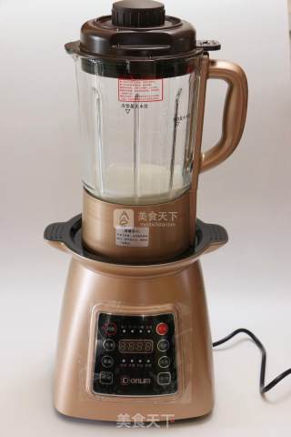 #东岭破壁机#mango Honey Milk Drink recipe