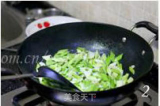 Stir-fried Lily with Cashew Nuts and Celery recipe