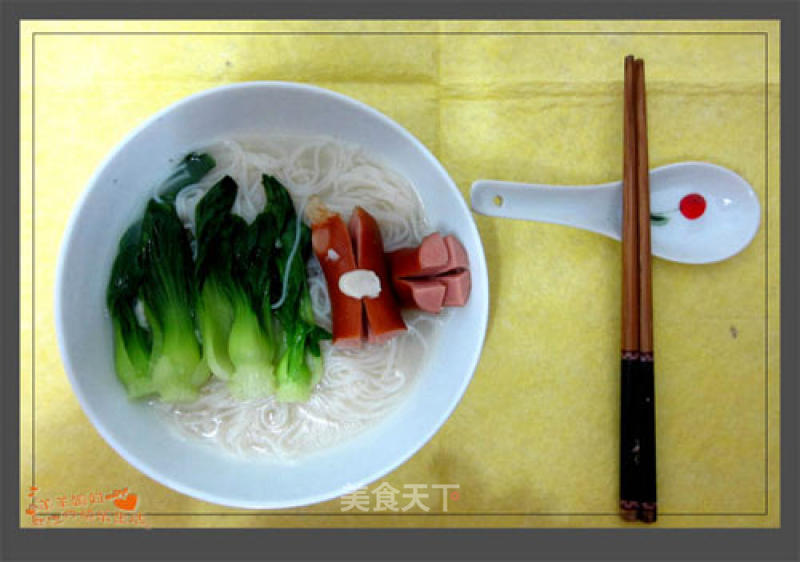 Intestine Soup Rice Noodles recipe