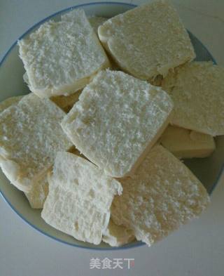 Pan-fried Steamed Bun Slices recipe