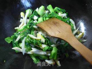 Leishan Stir-fried Vegetable Core recipe